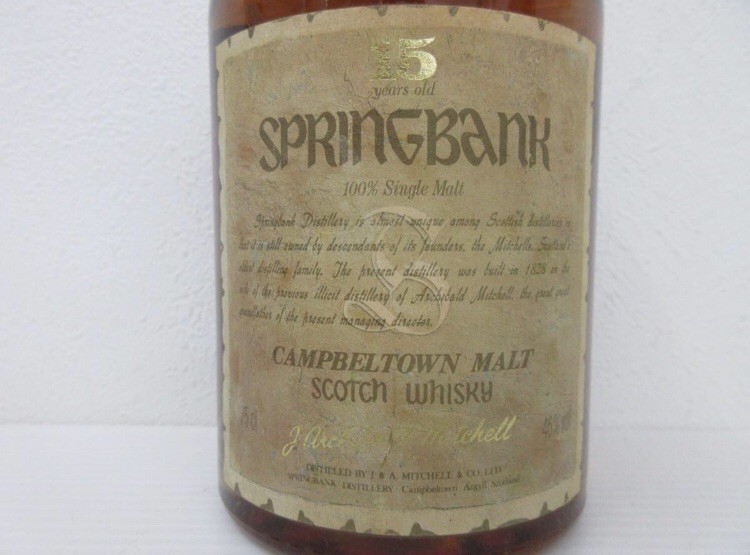 最新入藏一瓶 望大神们帮忙讲解一下<img src='https://sdata.whiskyworm.com/xcxpics/emoji_84.png' class='emoji' /><img src='https://sdata.whiskyworm.com/xcxpics/emoji_84.png' class='emoji' /><img src='https://sdata.whiskyworm.com/xcxpics/emoji_84.png' class='emoji' />