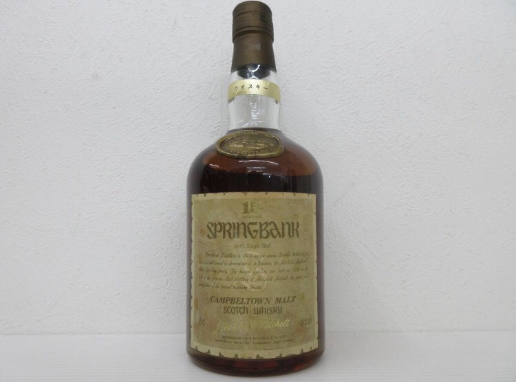 最新入藏一瓶 望大神们帮忙讲解一下<img src='https://sdata.whiskyworm.com/xcxpics/emoji_84.png' class='emoji' /><img src='https://sdata.whiskyworm.com/xcxpics/emoji_84.png' class='emoji' /><img src='https://sdata.whiskyworm.com/xcxpics/emoji_84.png' class='emoji' />