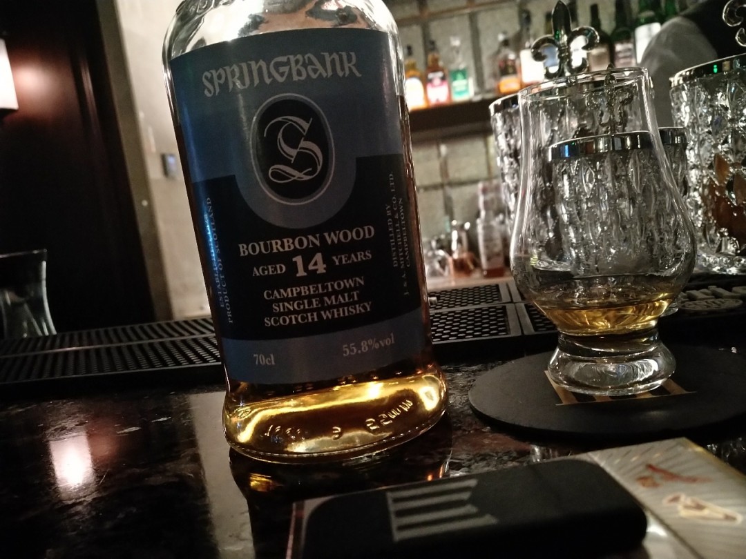 云顶14年波本桶