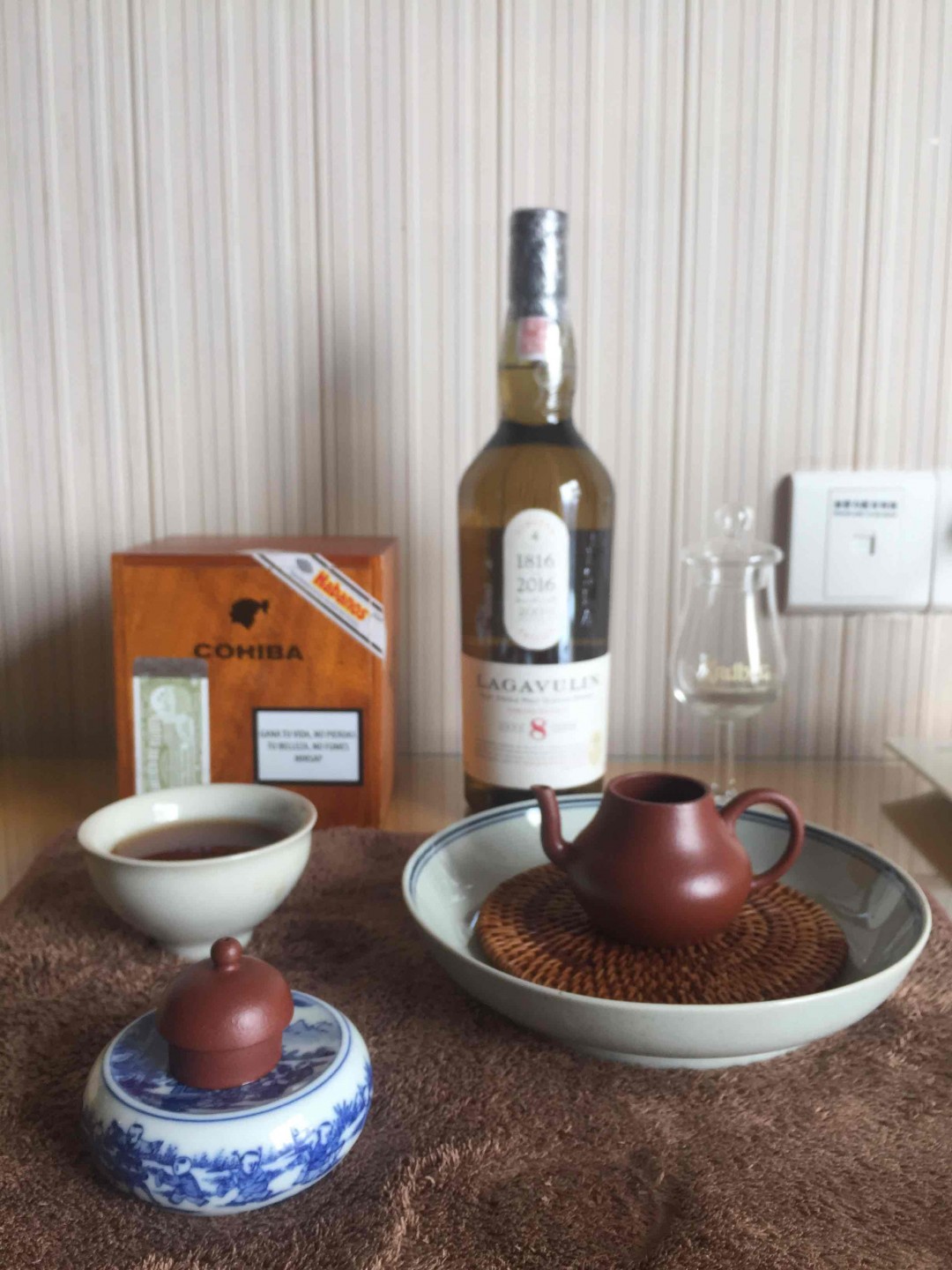 出差～也離不開，茶，酒，茄<img src='https://sdata.whiskyworm.com/xcxpics/emoji_5.png' class='emoji' /><img src='https://sdata.whiskyworm.com/xcxpics/emoji_5.png' class='emoji' /><img src='https://sdata.whiskyworm.com/xcxpics/emoji_5.png' class='emoji' />