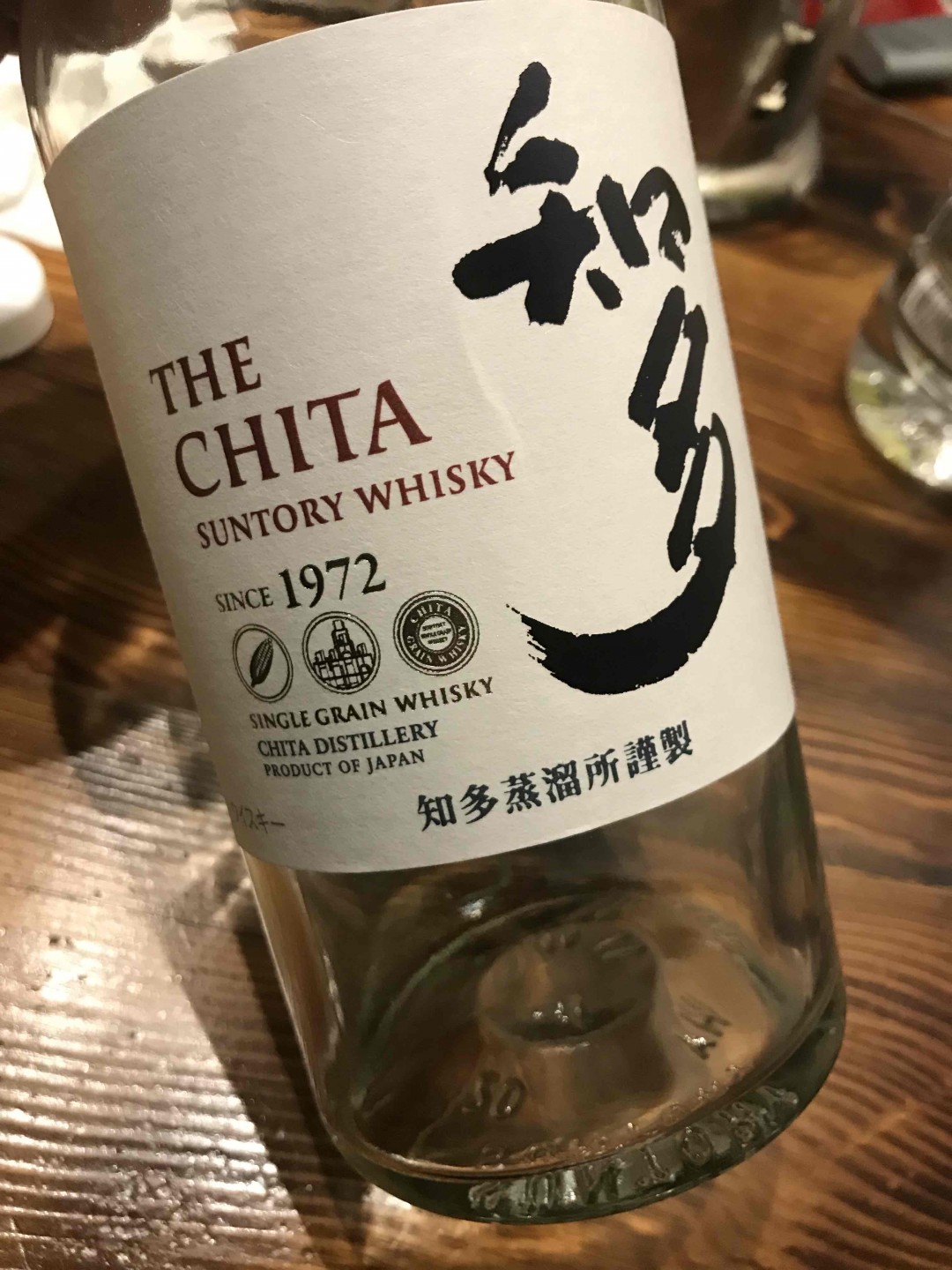 最近喝的最多就是它了，🌽的甜香扑鼻迎舌而来，收尾也是甘甜愉悦，好喝的不只是单一麦芽，还有单一谷物！这将是我酒窖的长期必备品了，有喜欢同感的吗？！