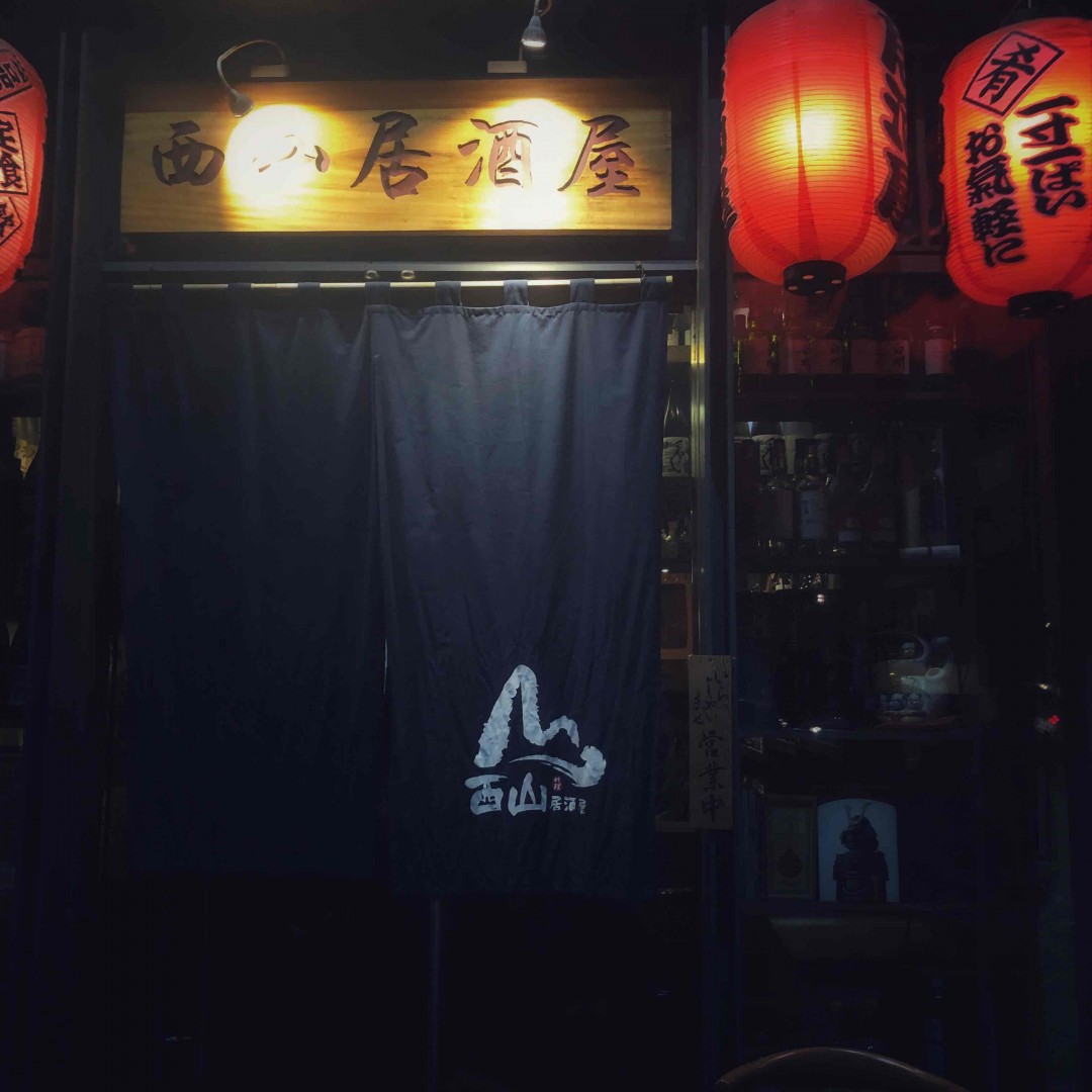 在山裡玩了兩天，回廣州餓死了