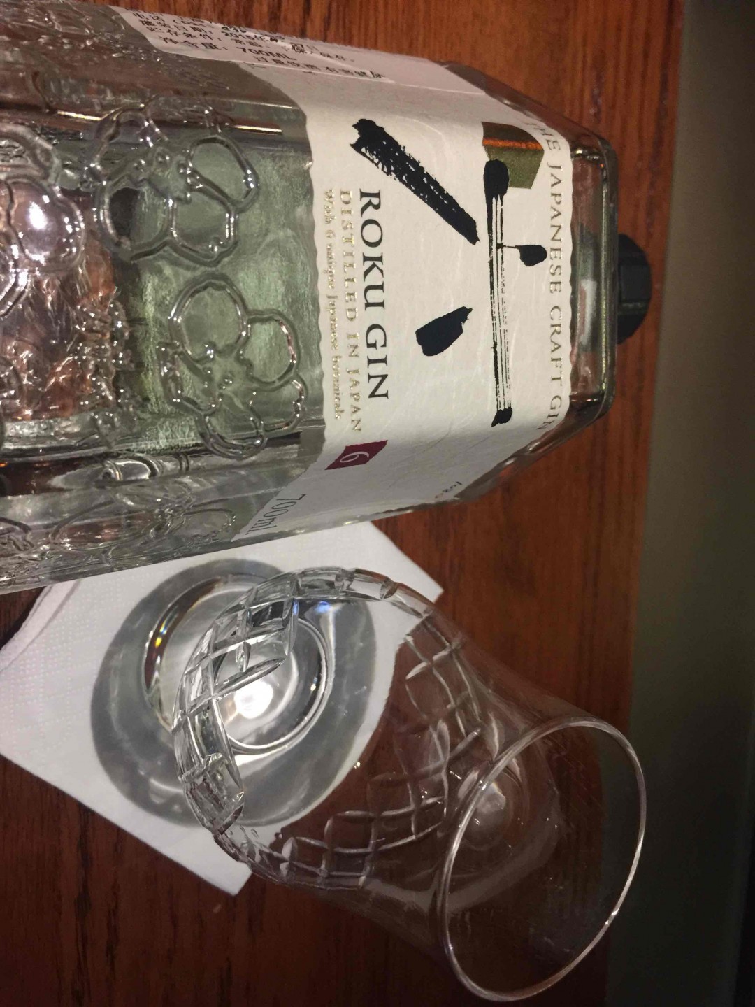 六 金酒品鉴记录