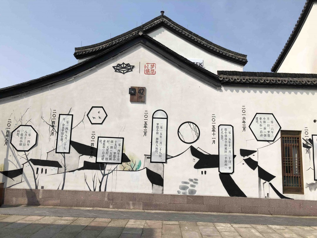 酒不少，可惜是白酒