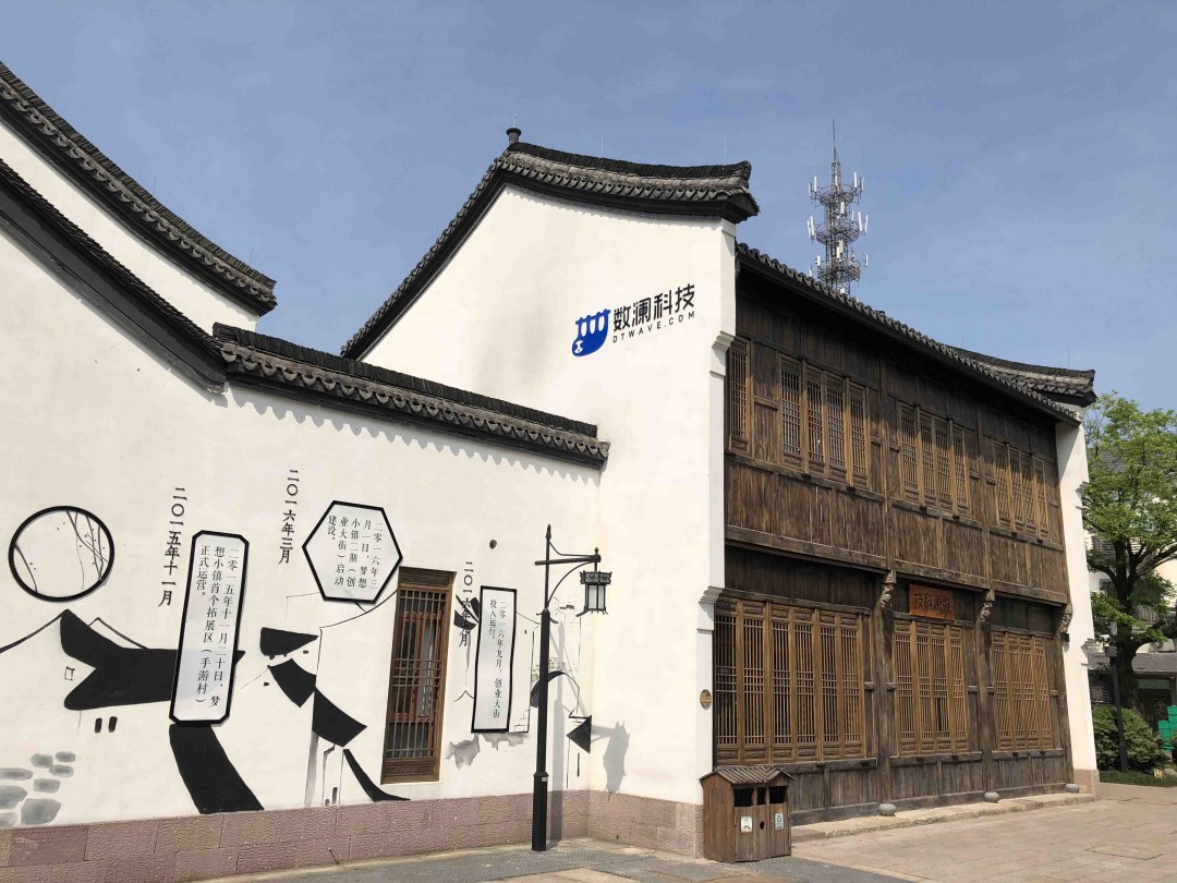 酒不少，可惜是白酒