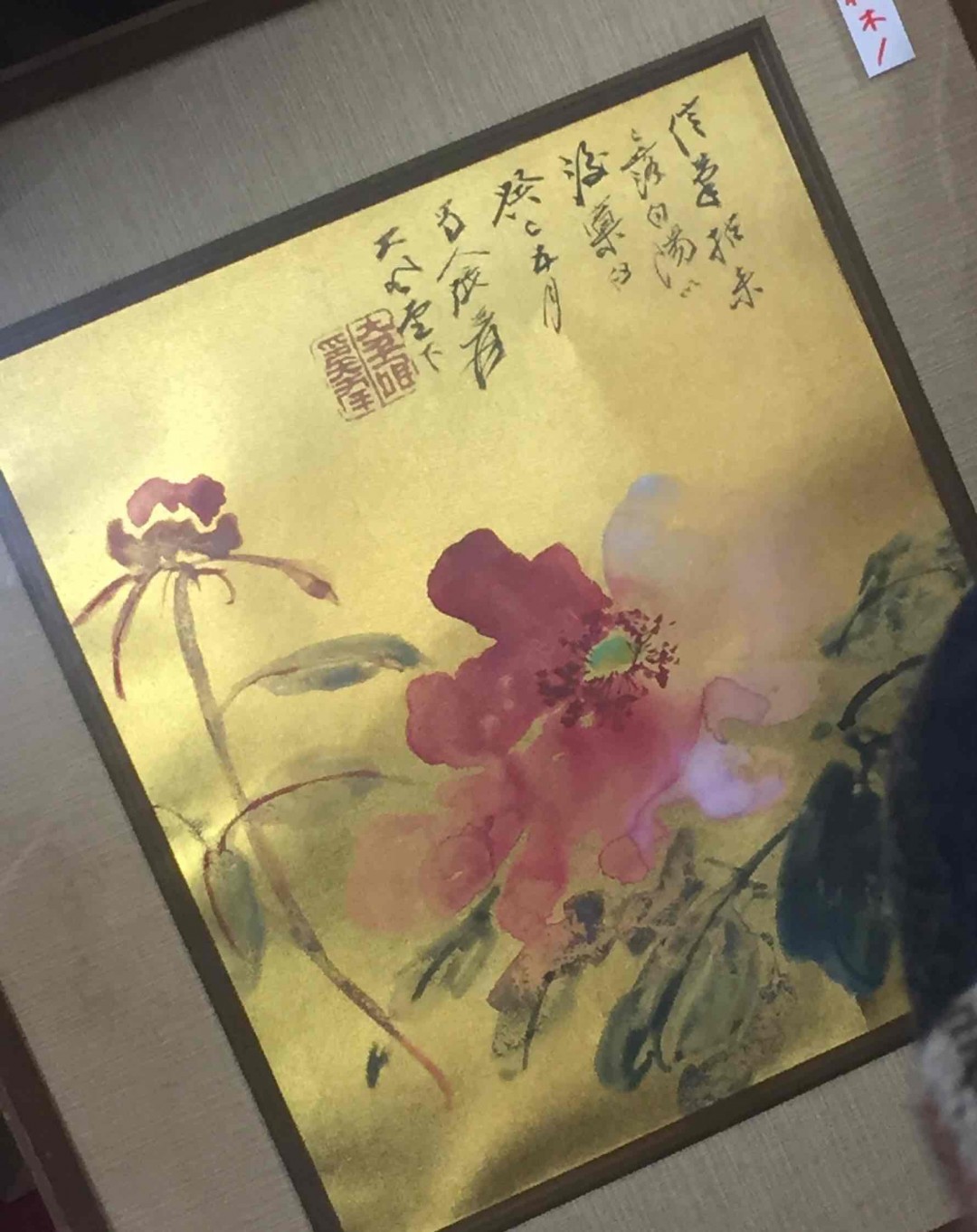 喜歡的東西都不便宜<img src='https://sdata.whiskyworm.com/xcxpics/emoji_2.png' class='emoji' />努力賺💰