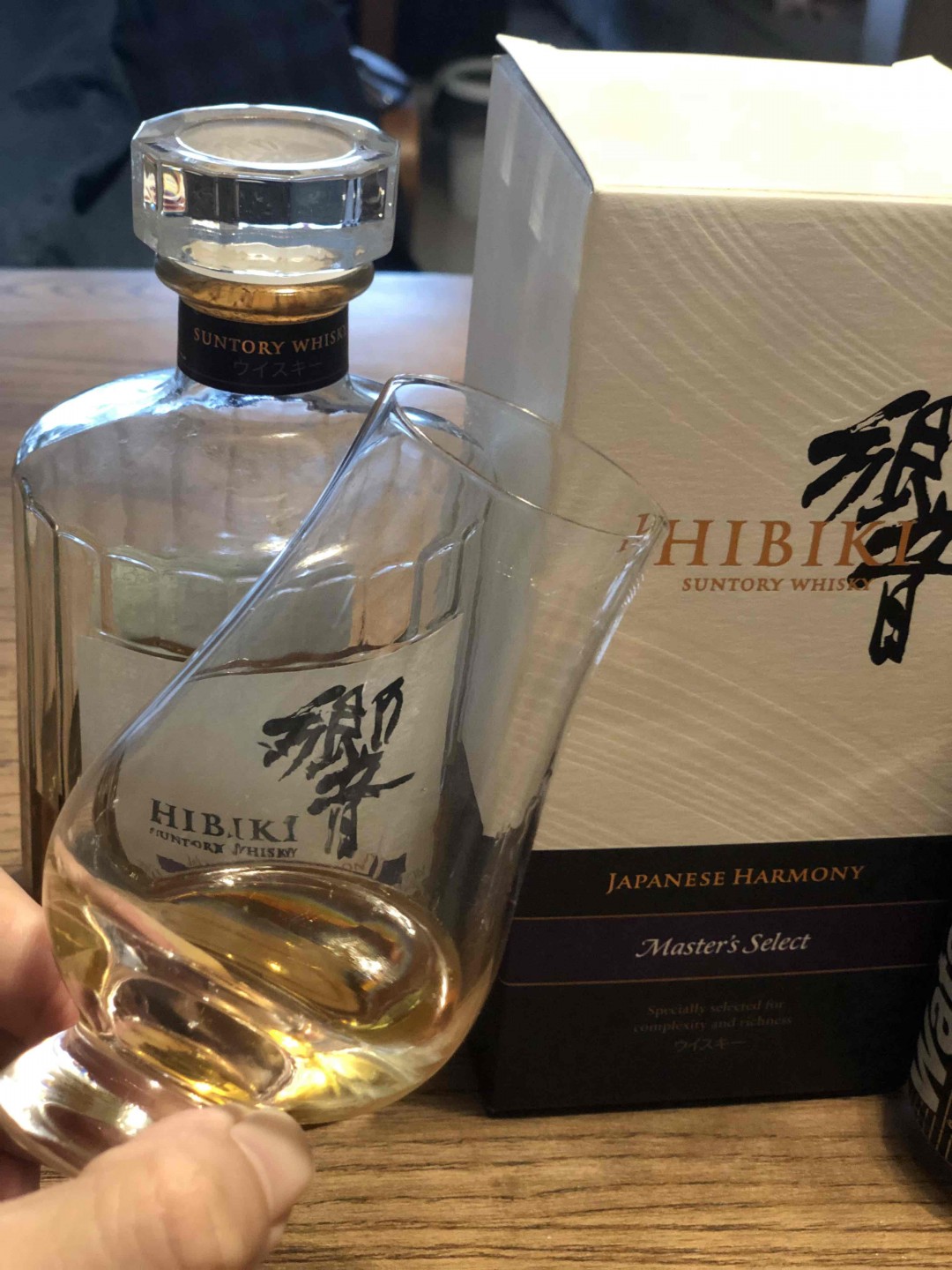 Hibiki 响 日本和风醇韵 大师之选
