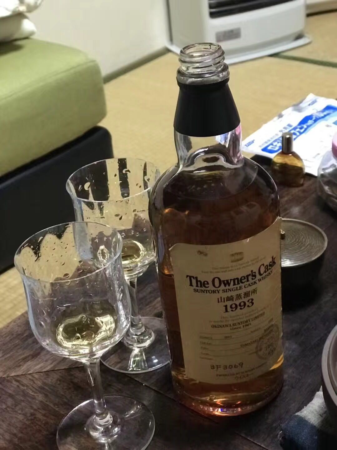 晚上喝酒，這搭配也是醉了<img src='https://sdata.whiskyworm.com/xcxpics/emoji_21.png' class='emoji' />