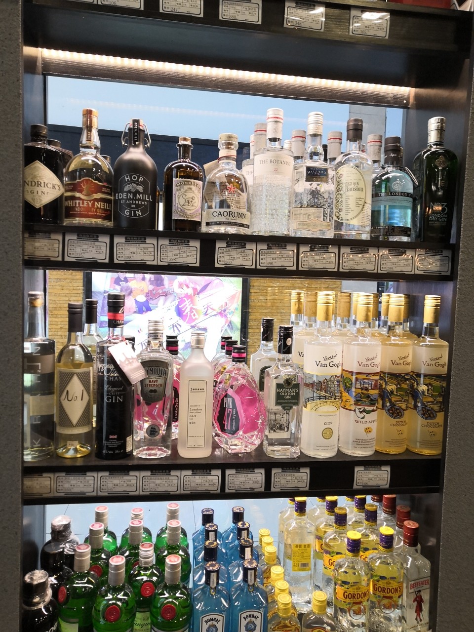 帝都果然就是不一样,望京的购物中心里居然还有卖威士忌的