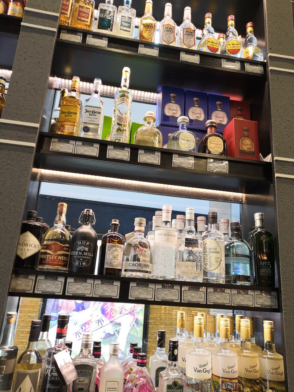 帝都果然就是不一样，望京的购物中心里居然还有卖威士忌的