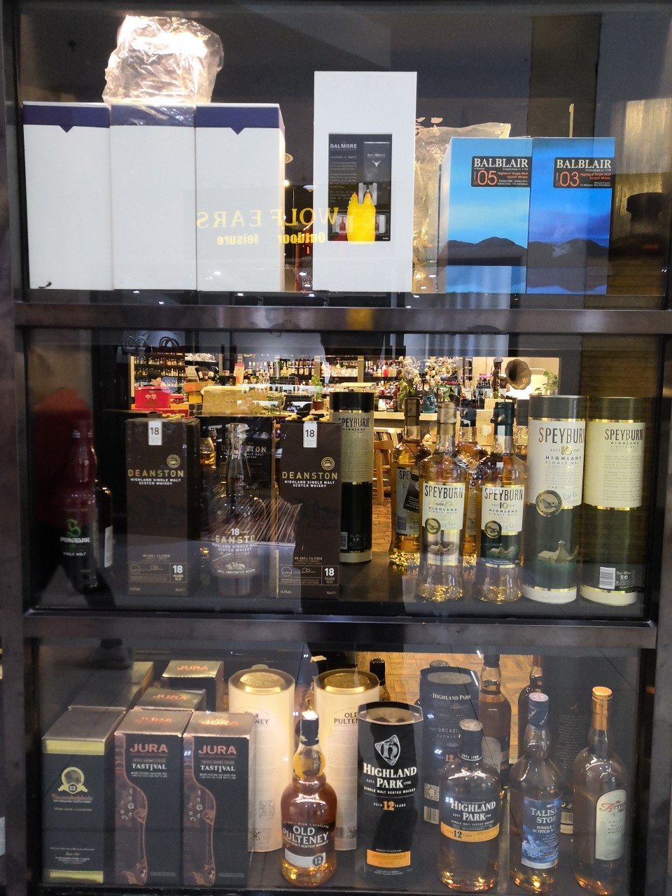 帝都果然就是不一样，望京的购物中心里居然还有卖威士忌的