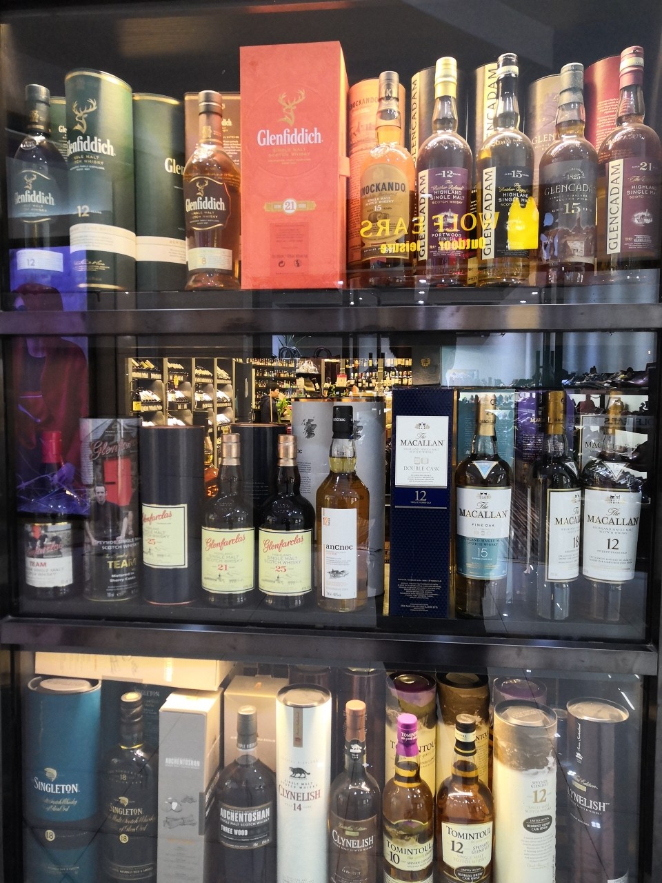 帝都果然就是不一样，望京的购物中心里居然还有卖威士忌的