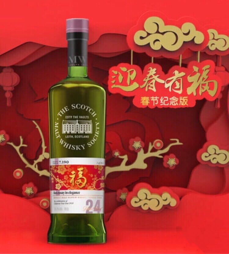 看到有人在找，这一只协会酒如今流通价多少合适呢？