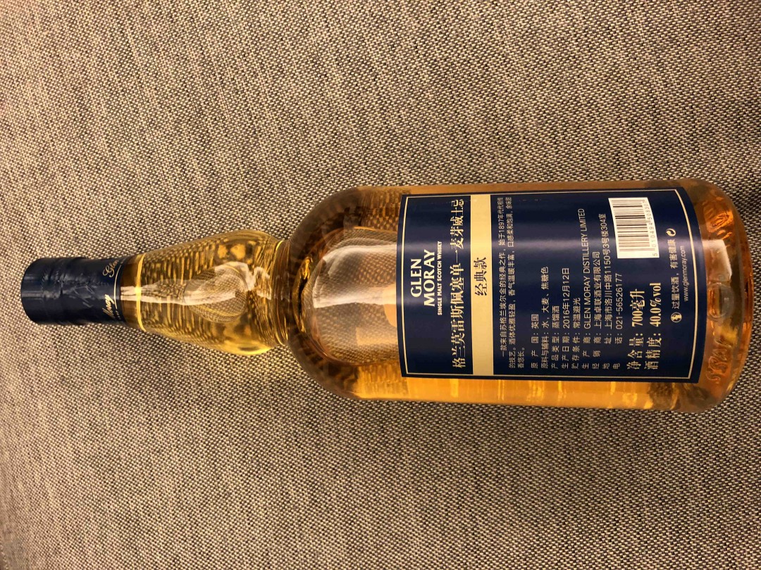 格兰莫雷 经典（国际烈酒挑战赛金奖）酒标翻译