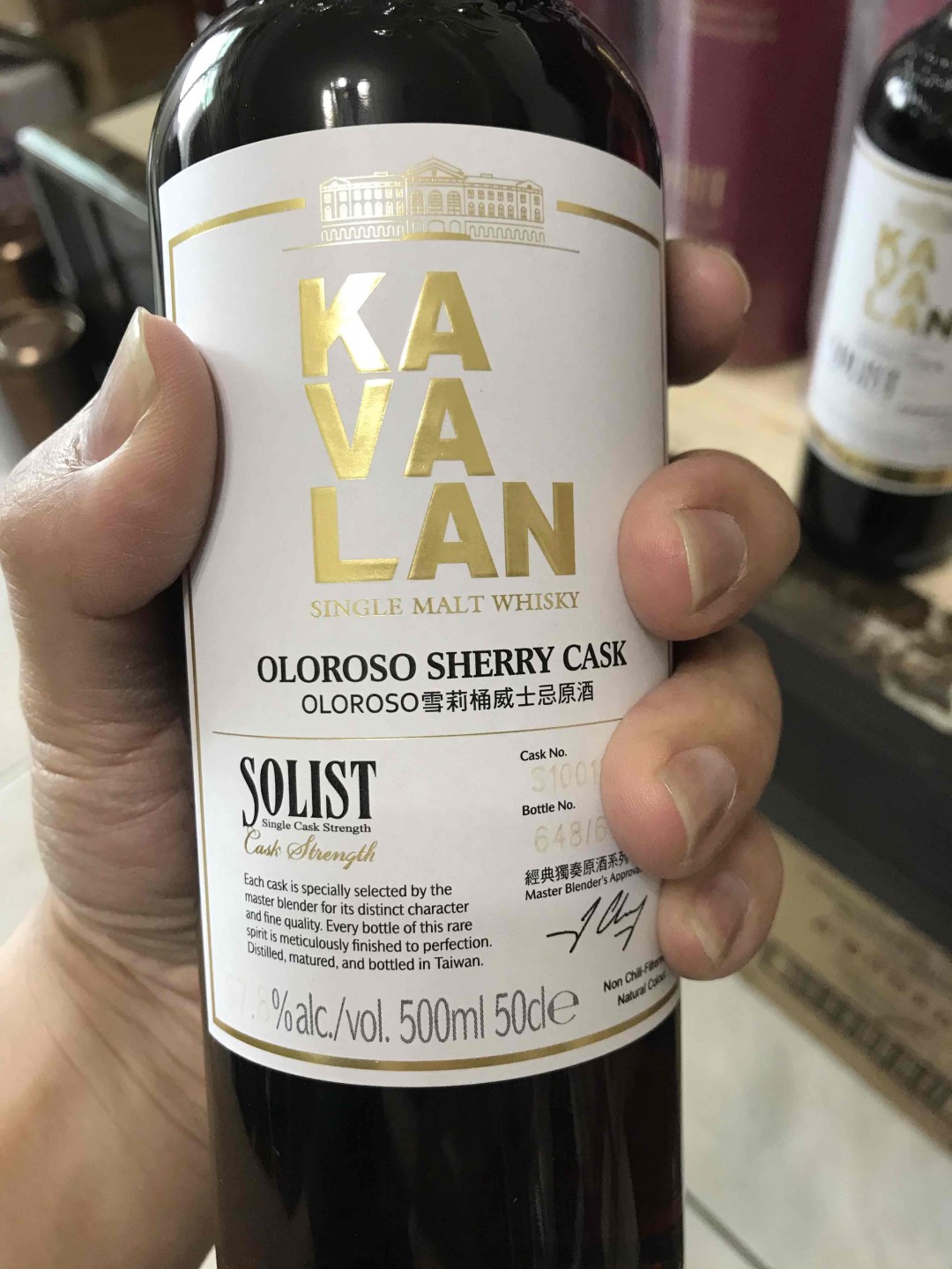 小只马KVL葛玛兰500ML，一样黑噜噜的。对于700ML觉得负担的，多了一个选择，刚好这桶有大神试过了，很不错。不会因为变小只了，有落差。