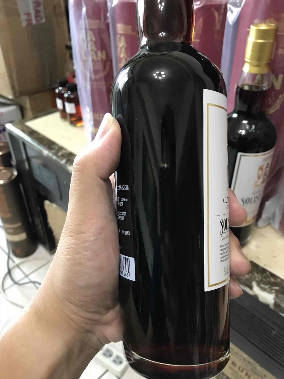 小只马KVL葛玛兰500ML，一样黑噜噜的。对于700ML觉得负担的，多了一个选择，刚好这桶有大神试过了，很不错。不会因为变小只了，有落差。