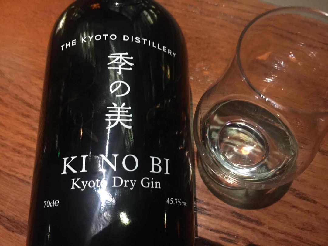 四季之美 金酒品鉴记录