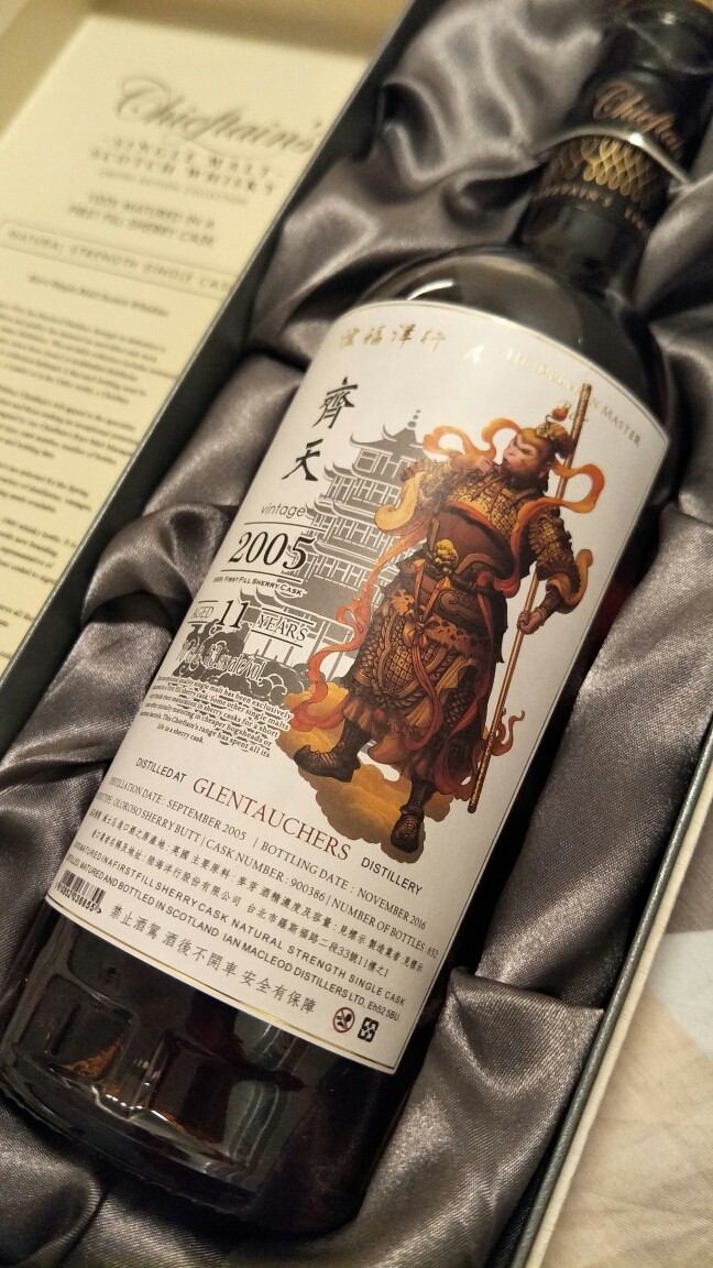 感谢台湾的徐哥送我的结婚礼物，今天终于收到了，太开心了！感谢感谢…