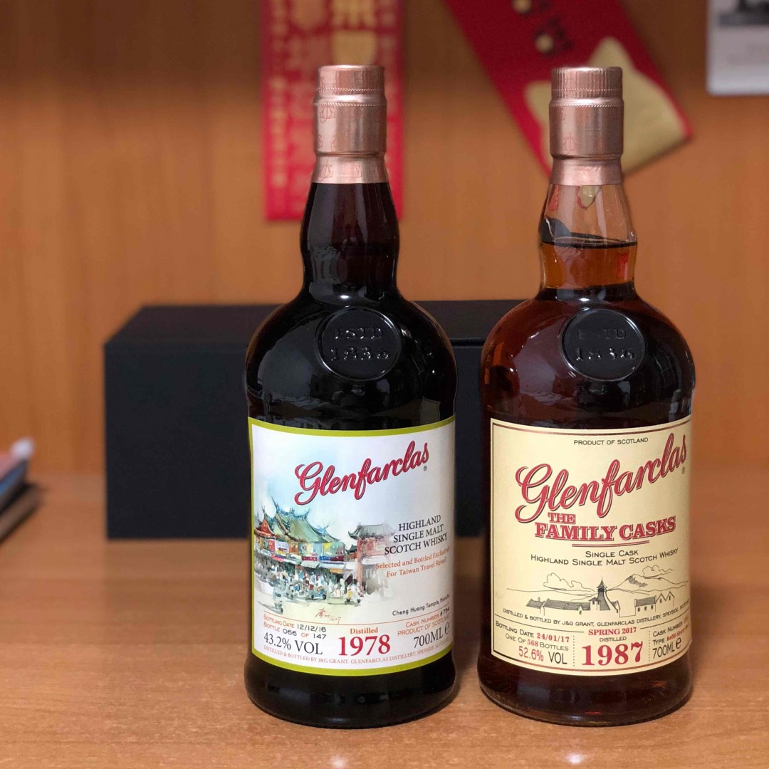 台湾买的两瓶酒/