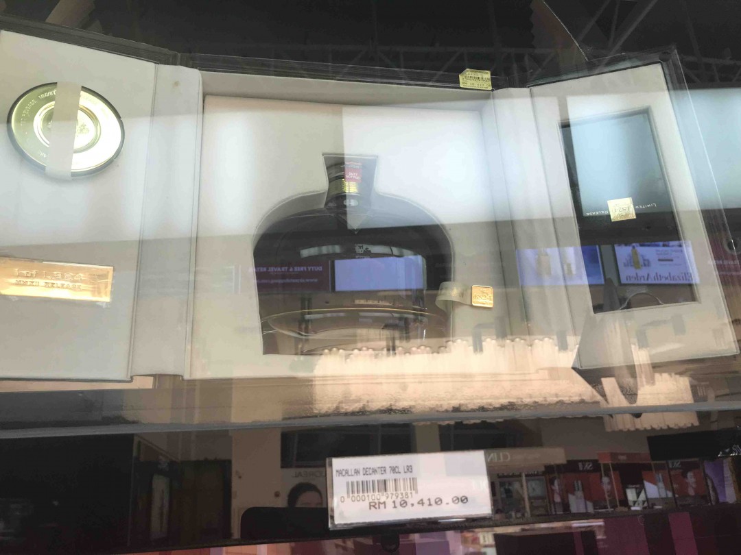 吉隆坡机场免税店里苏威很多，供大家收藏参考