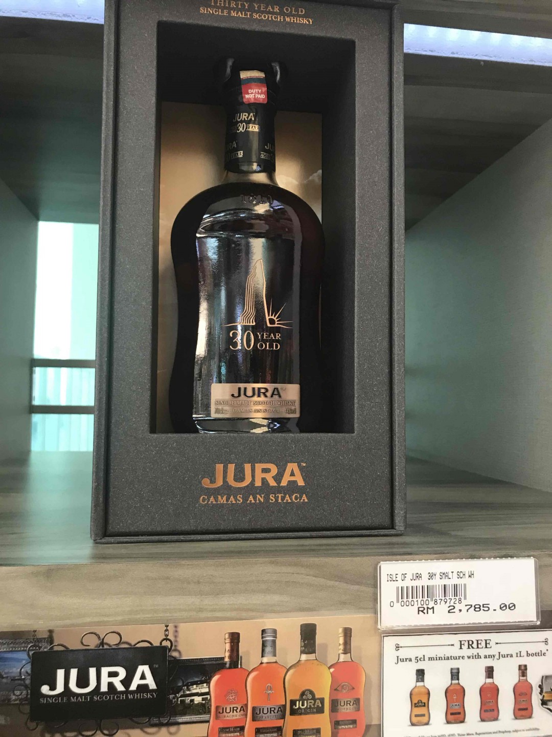 吉隆坡机场免税店里苏威很多，供大家收藏参考