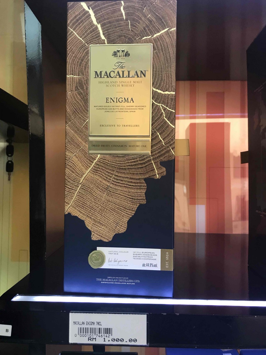 吉隆坡机场免税店里苏威很多，供大家收藏参考