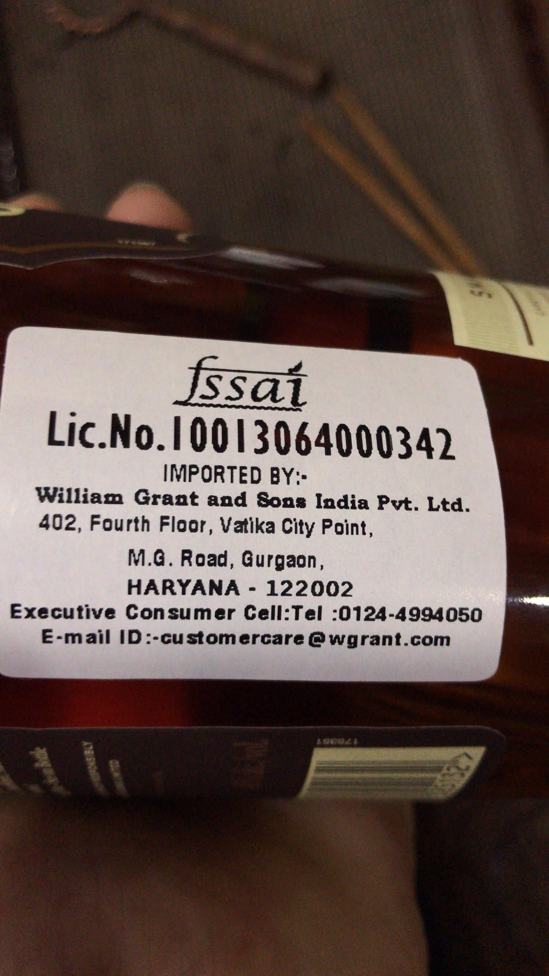 请问喝过格兰菲迪18的大大们