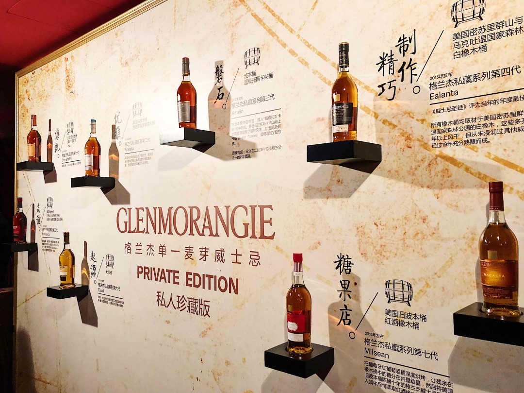 格兰杰第九版私藏 SPIOS