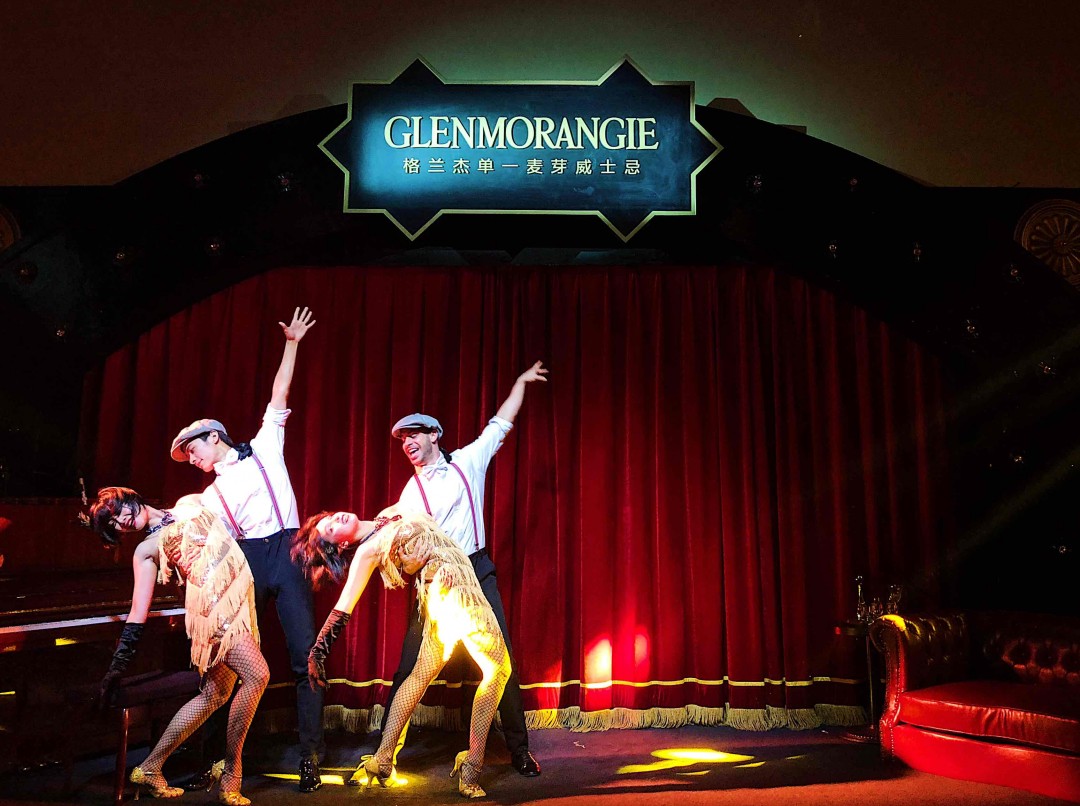 格兰杰第九版私藏 SPIOS