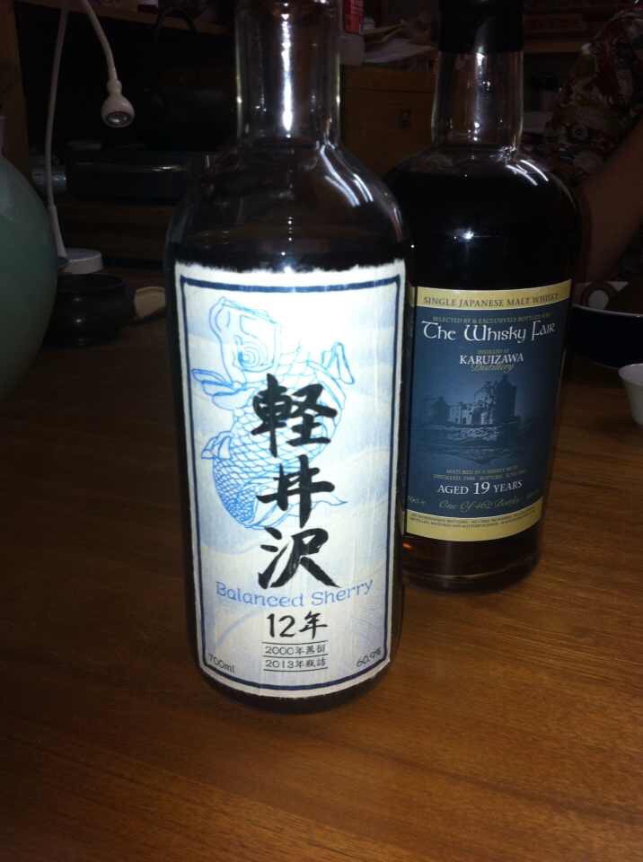 今晚喝美了，安心睡觉💤