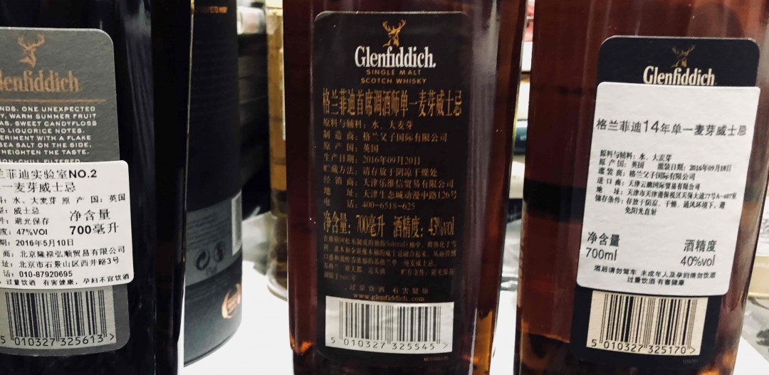 非常规菲迪三款