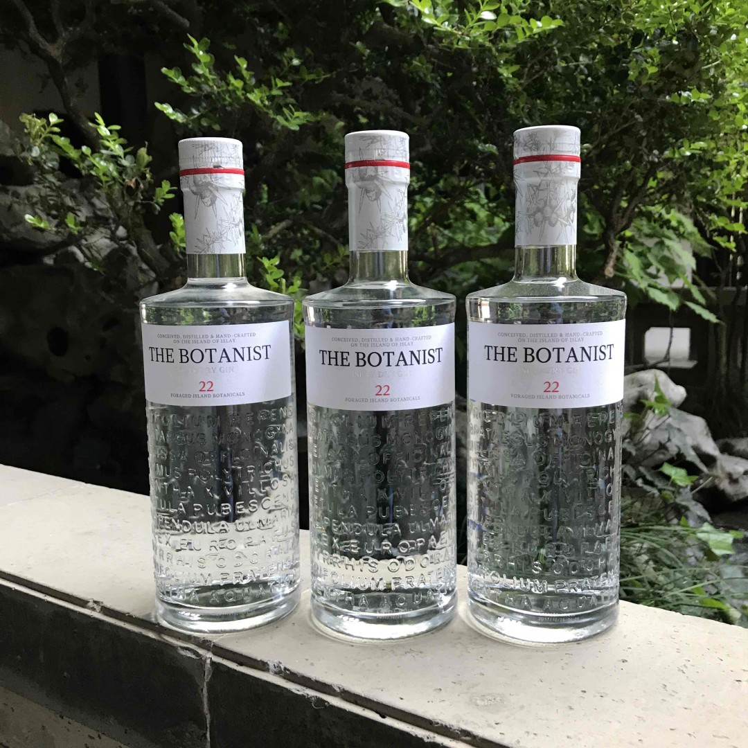 植物学家金酒～