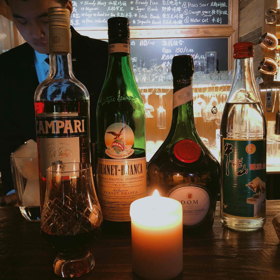 把牛栏山玩洋气了 😂