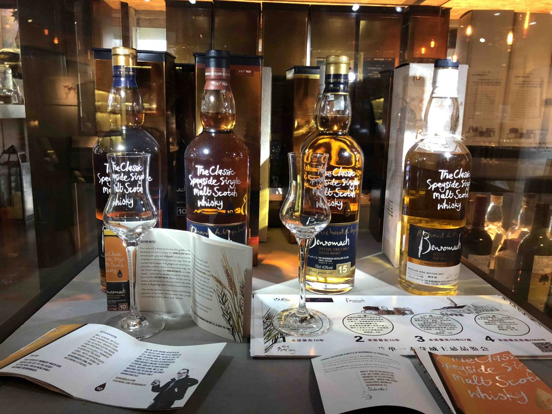 前几天的本诺曼克品鉴会2.0