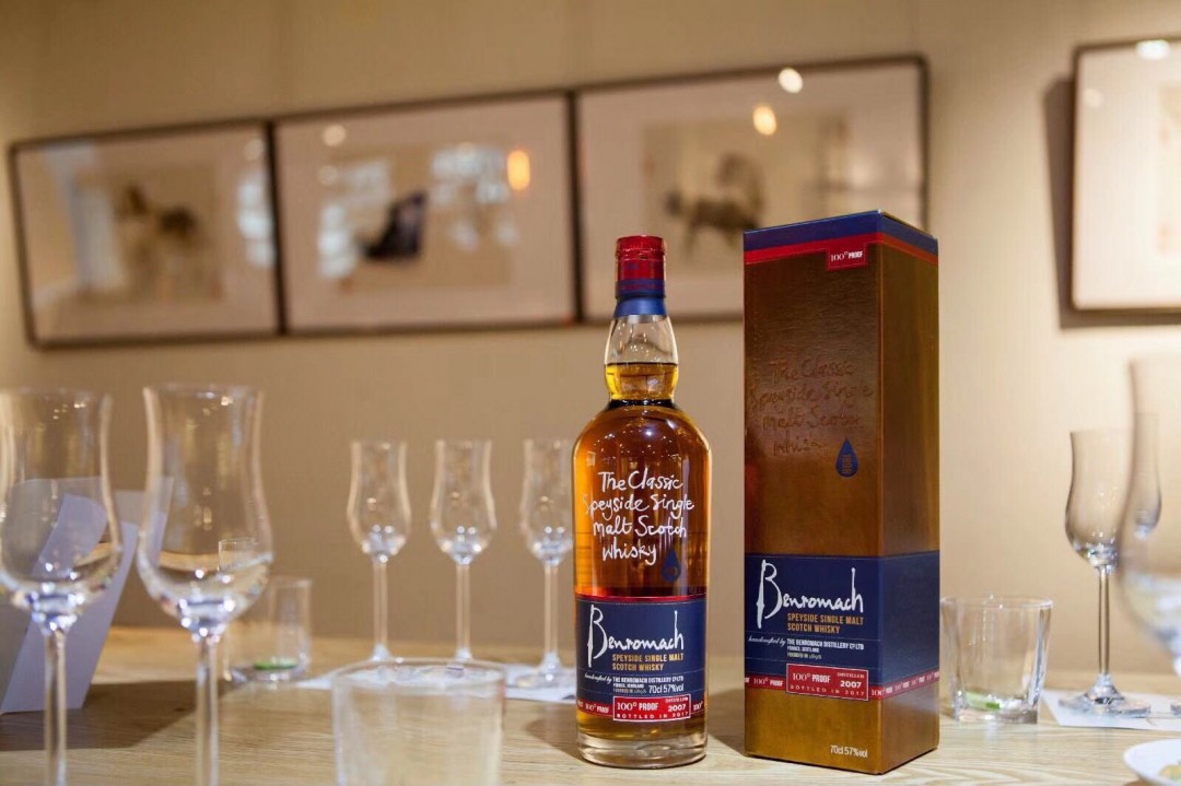 前几天的本诺曼克品鉴会2.0