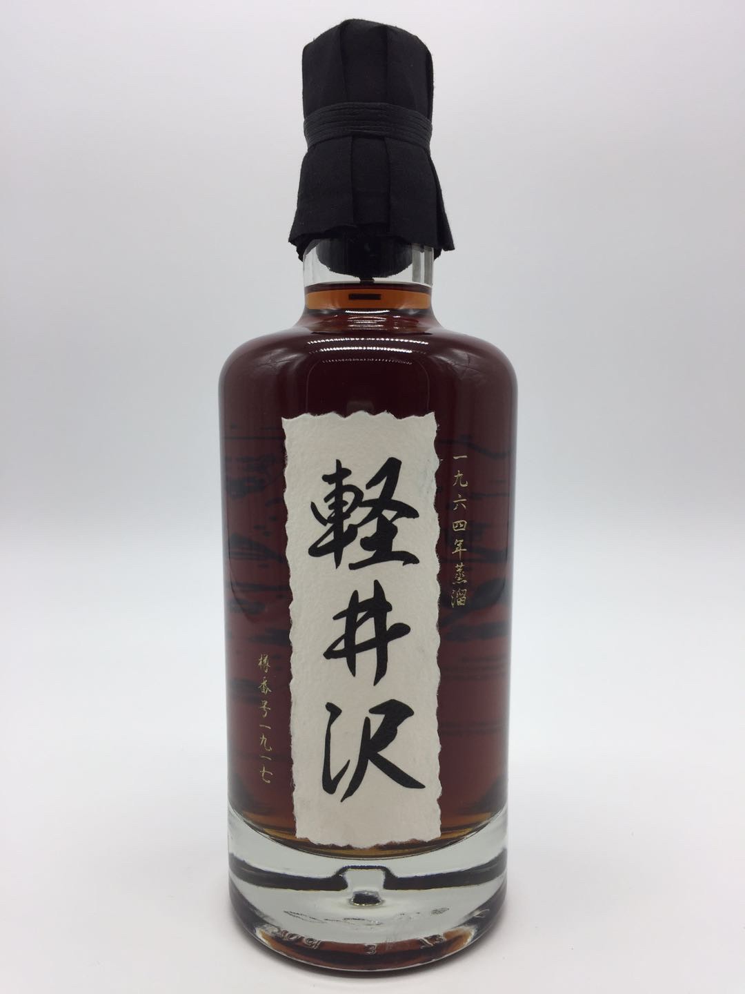 这支太可怕了！