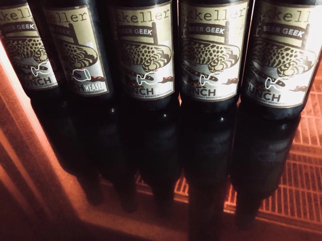 痴人早午餐猫屎咖啡帝国世涛（干邑桶）咖啡香气浓郁，酒体饱满，酒精味儿没度数那么重。现在也是一瓶难找了吧