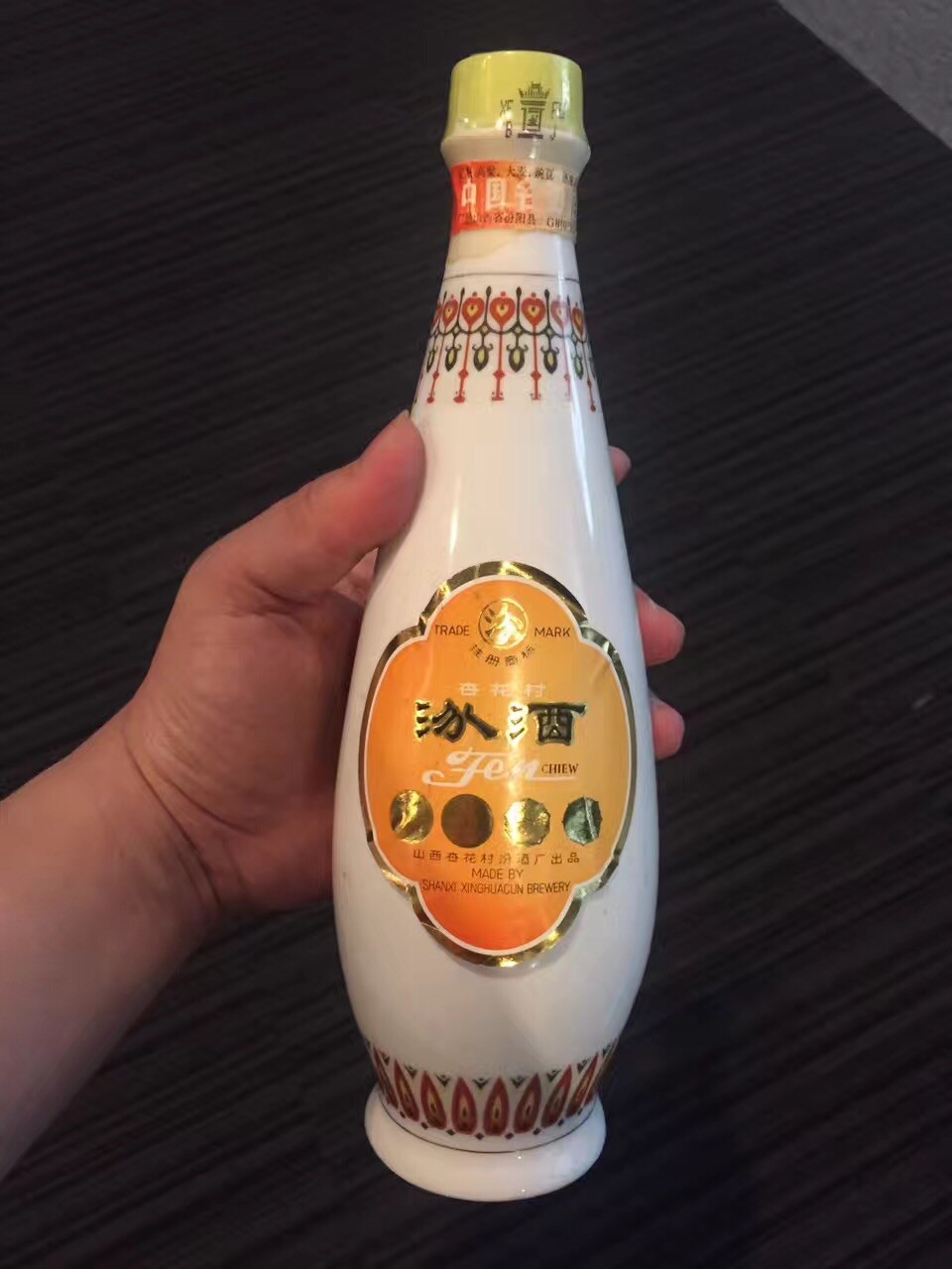 威士忌白酒干邑都是我的最爱<img src='https://sdata.whiskyworm.com/xcxpics/emoji_3.png' class='emoji' />