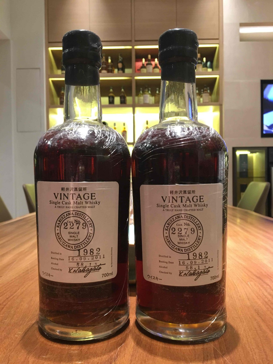 轻井沢 圈标 29年雪莉桶 1982-2011