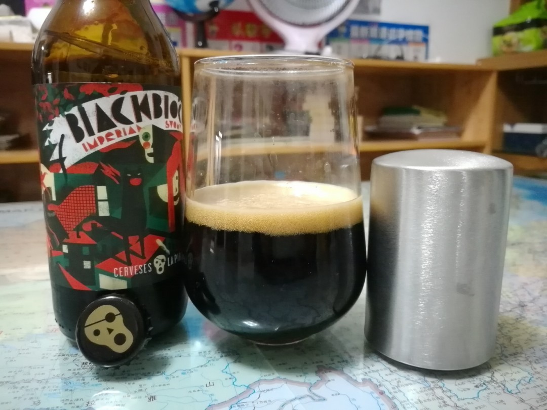 拉毕哈达黑色街区帝国世涛