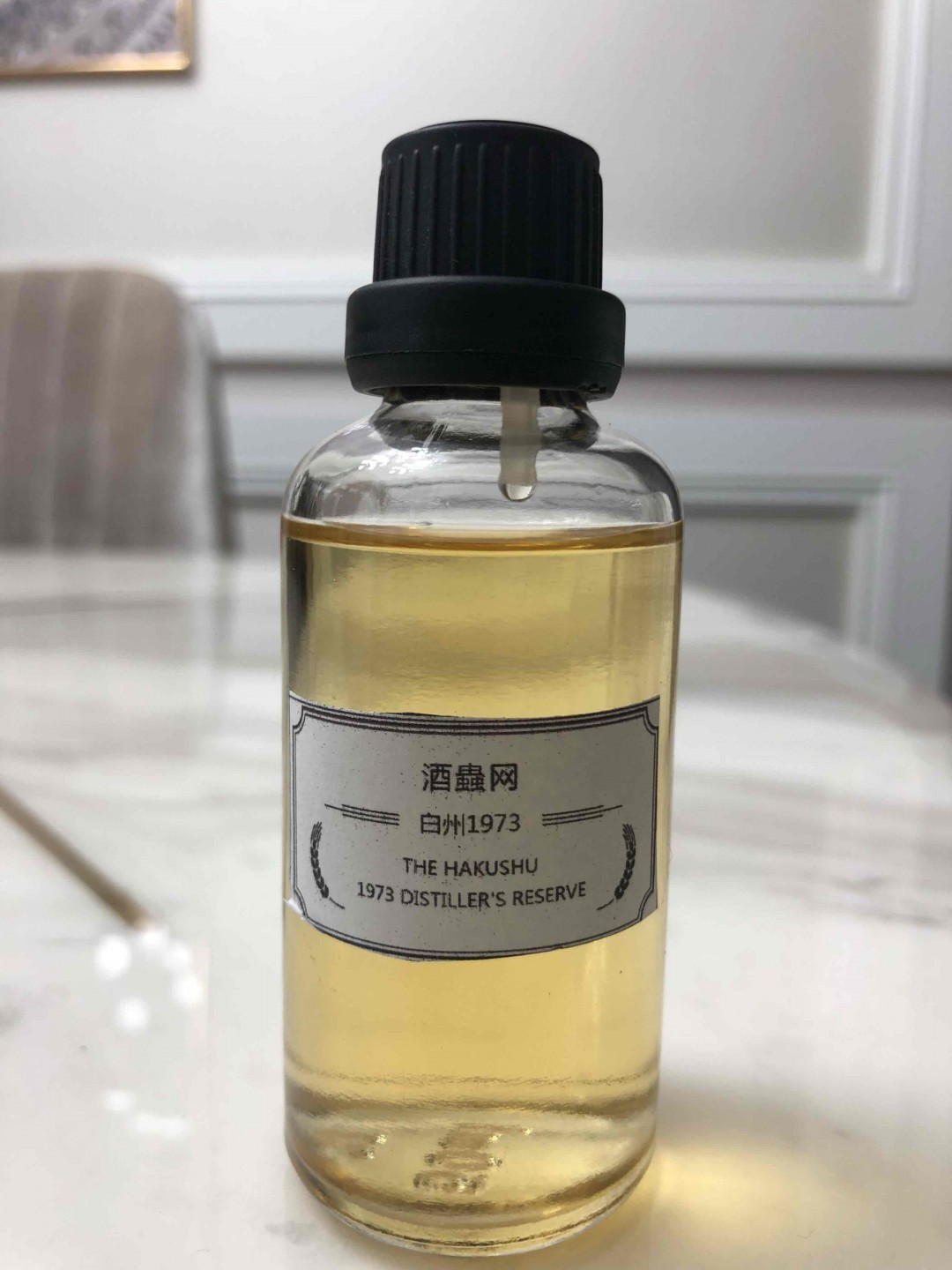 执念太重,又买了一些