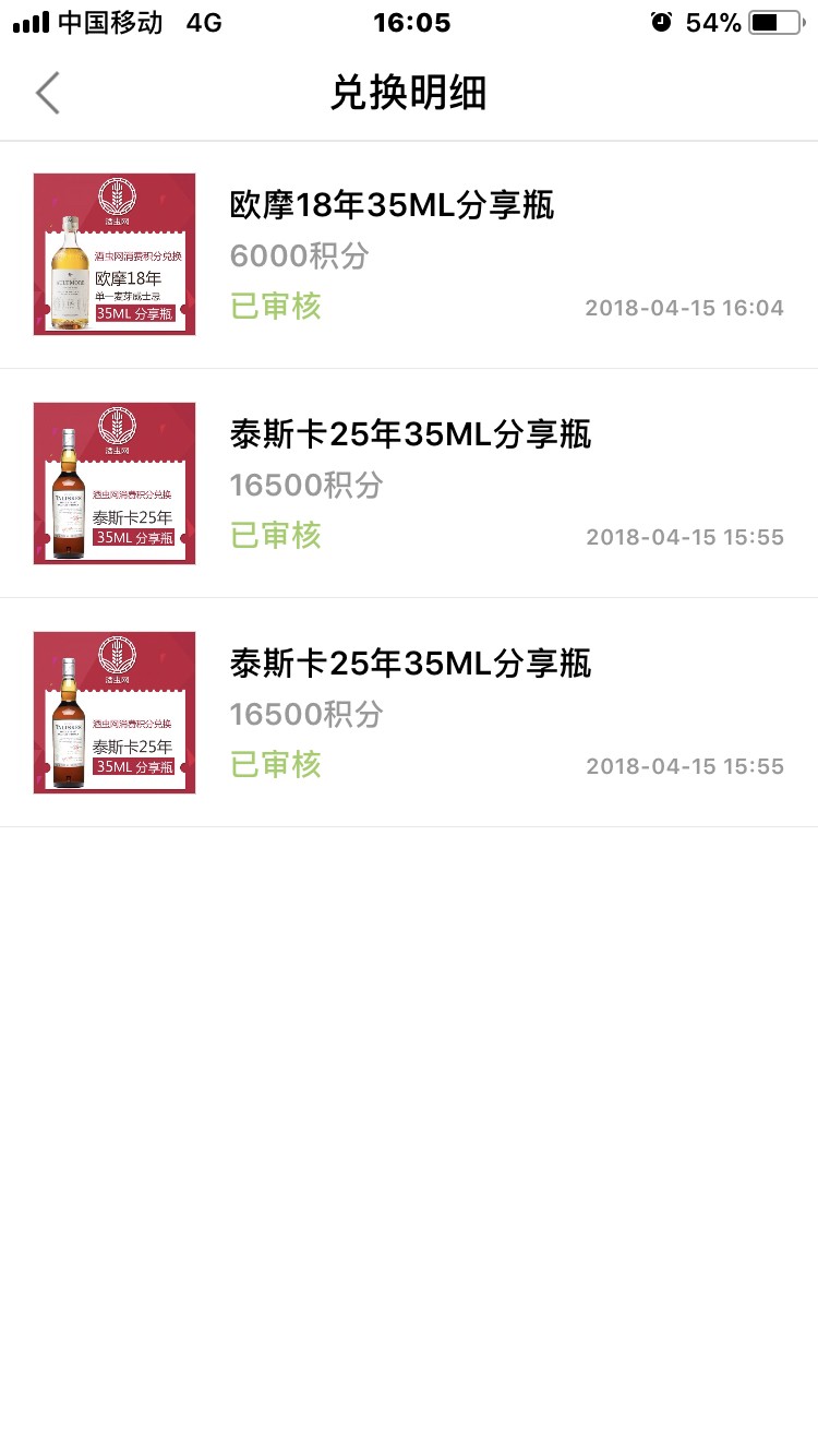 Show hands，希望是个好的开始！