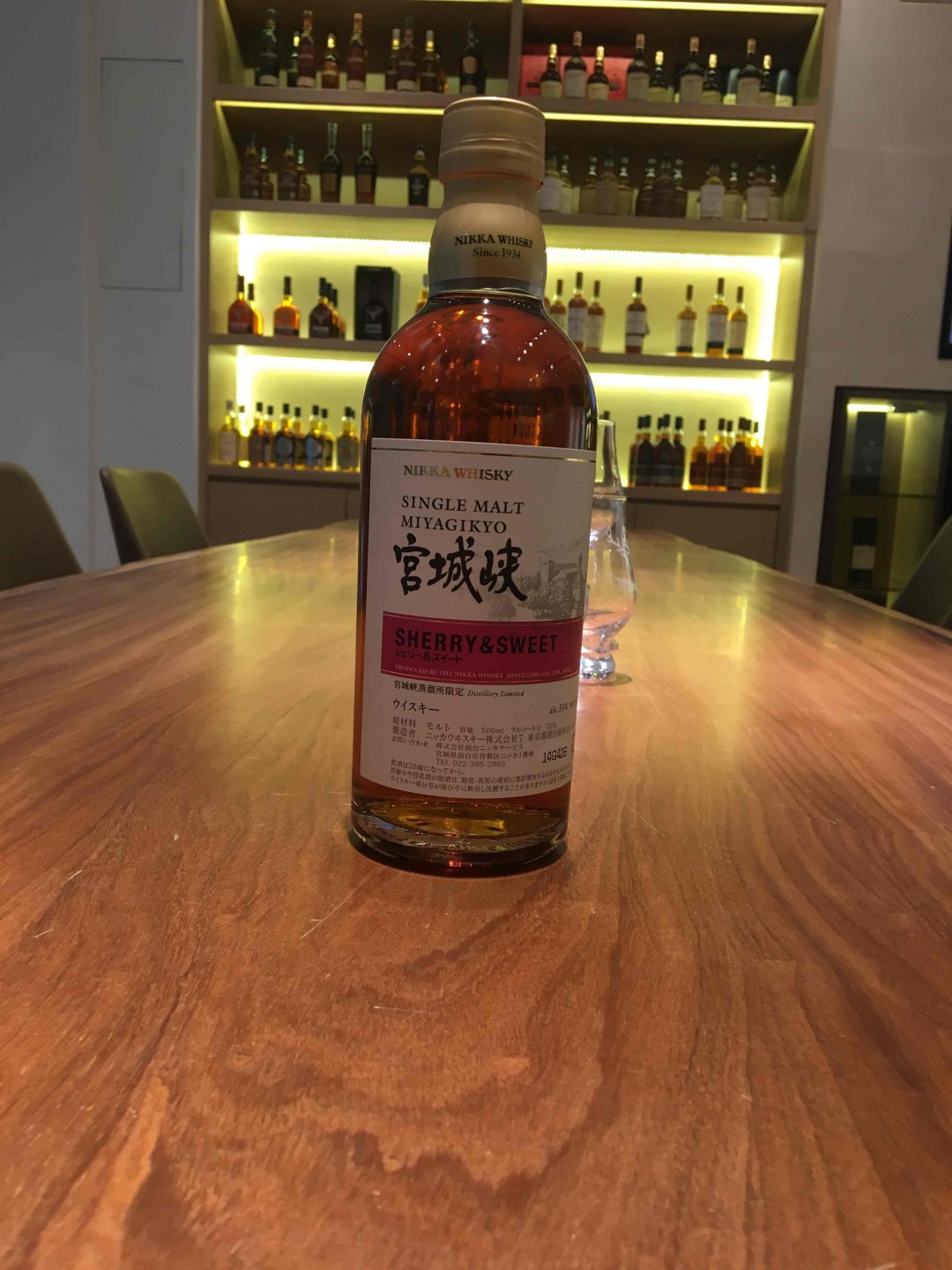 风味桶 七种口味一套