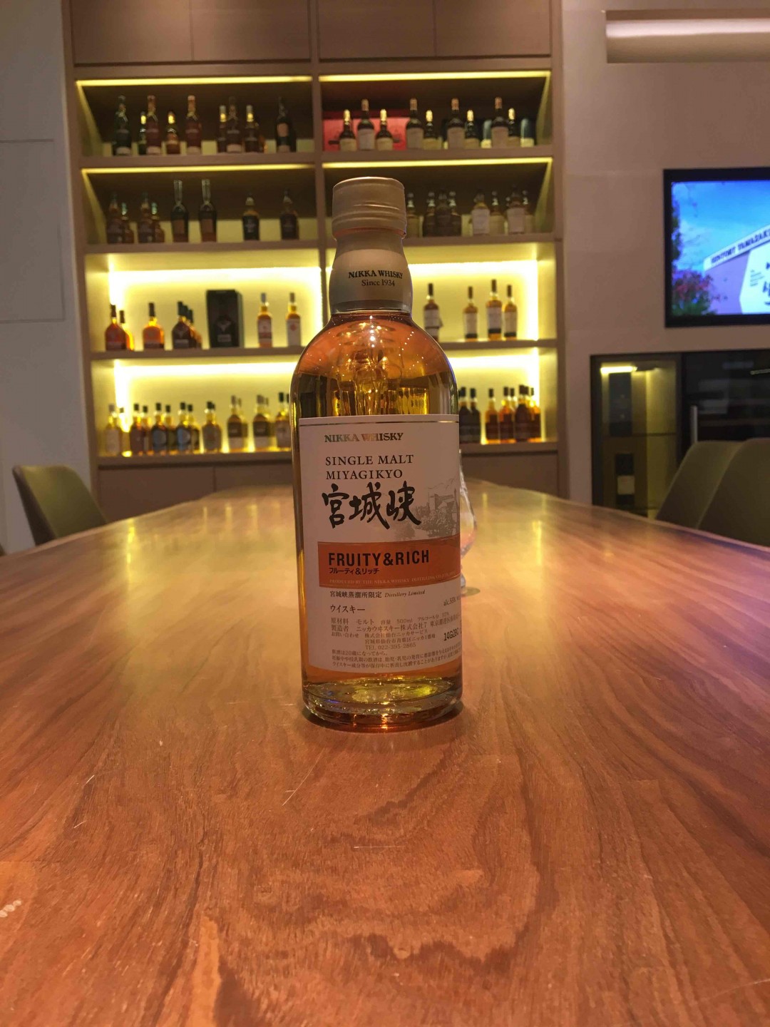 风味桶 七种口味一套