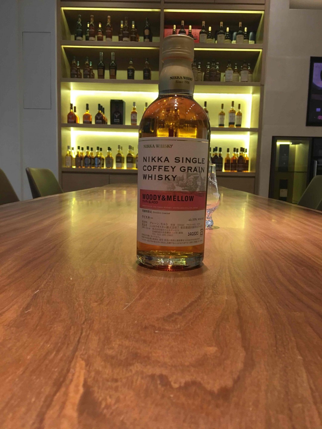 风味桶 七种口味一套