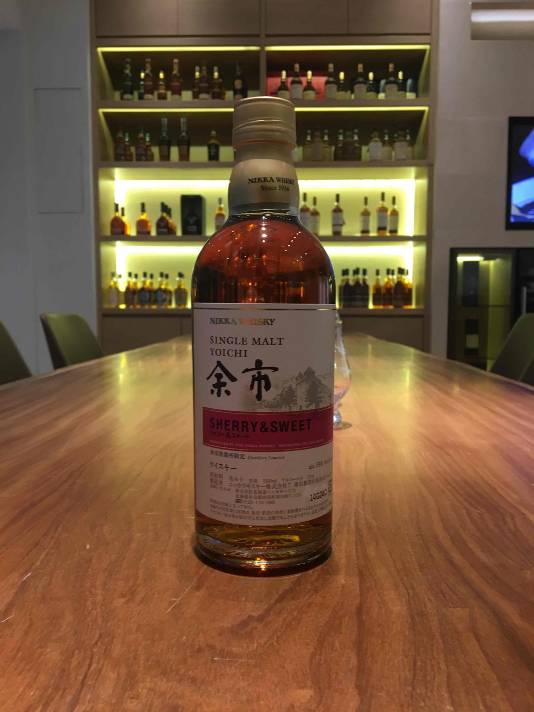 风味桶 七种口味一套