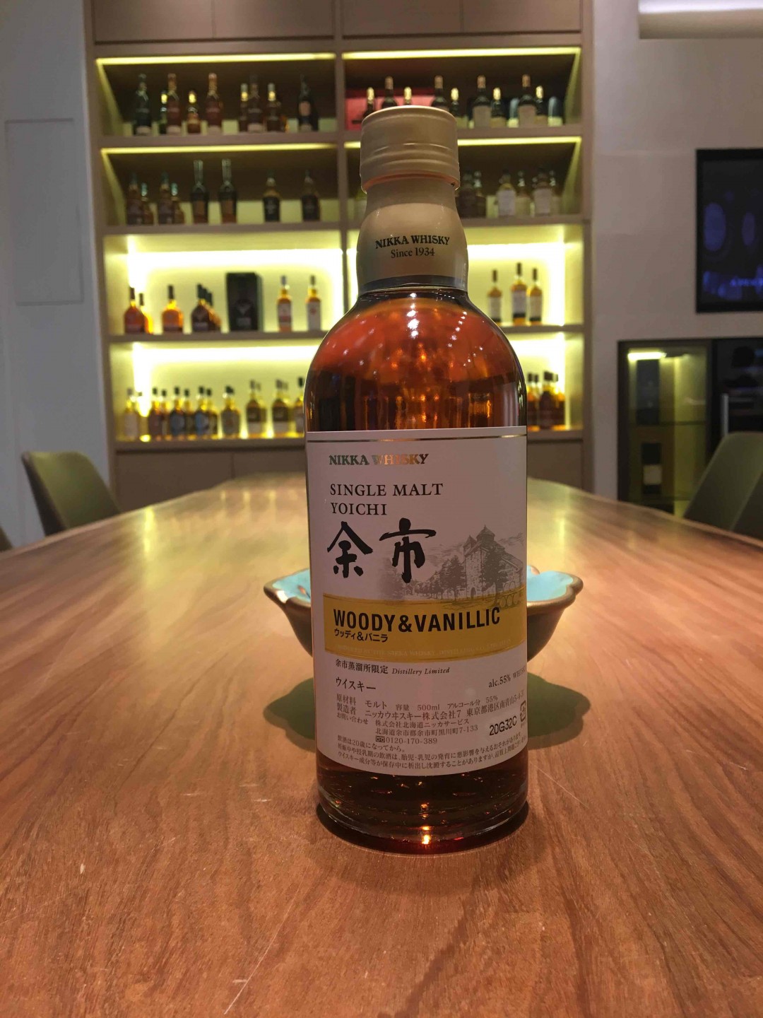 风味桶 七种口味一套