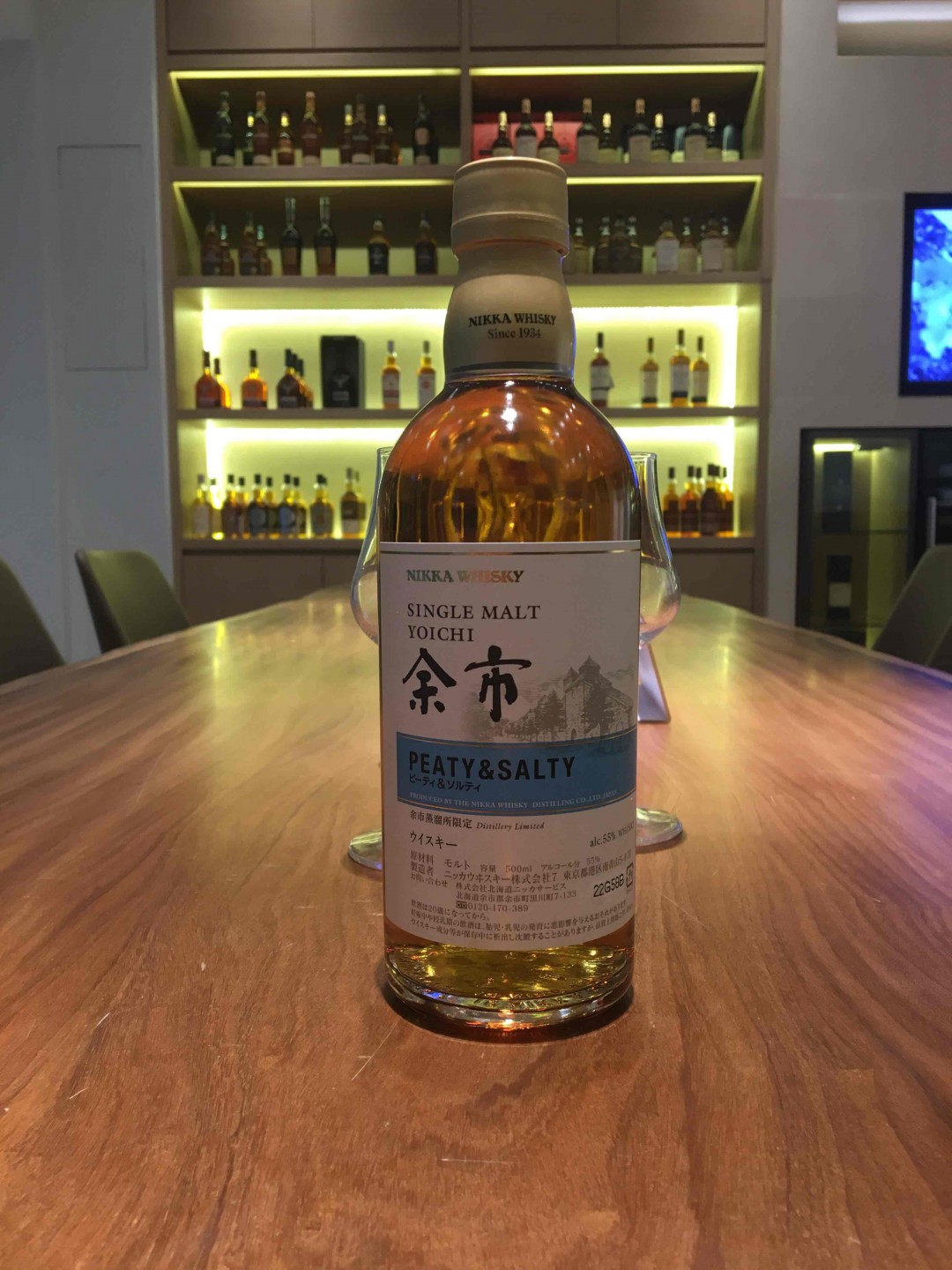 风味桶 七种口味一套