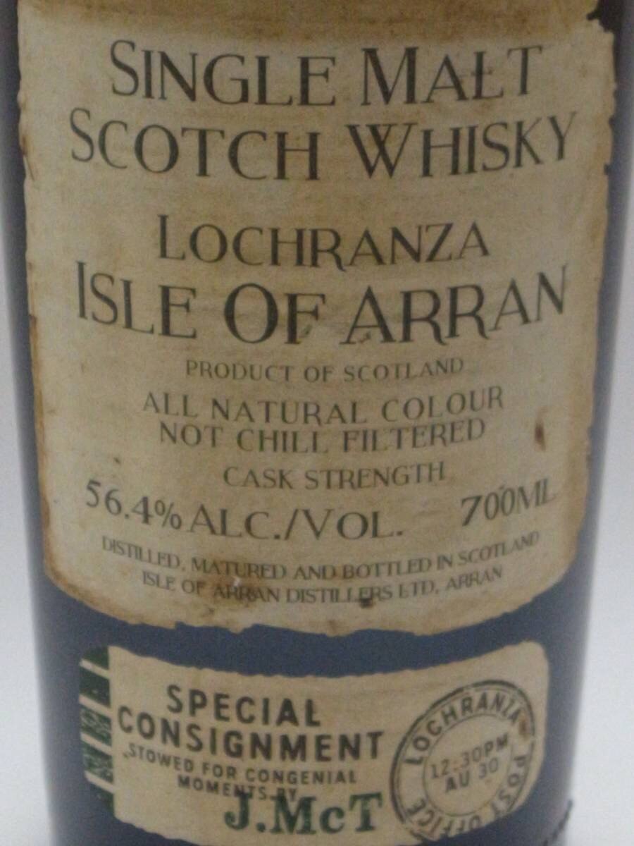 ARRAN书本第一版