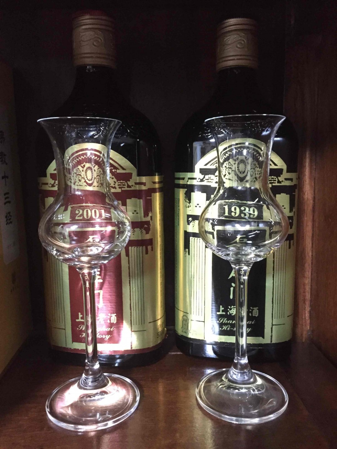 混搭<img src='https://sdata.whiskyworm.com/xcxpics/emoji_5.png' class='emoji' />